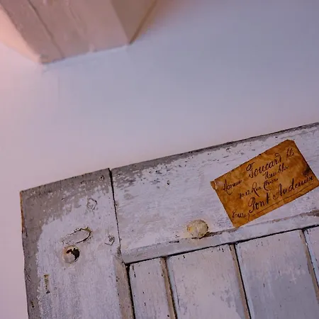 Domaine De & * La Pommeraye (Calvados)